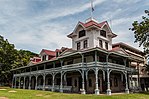 Silliman University in Dumaguete City.