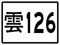 2020年4月3日 (五) 08:43版本的缩略图