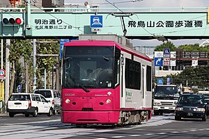 飛鳥山付近を走行する都電8800形（2010年9月）