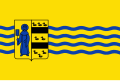 Vlag van Vierlingsbeek