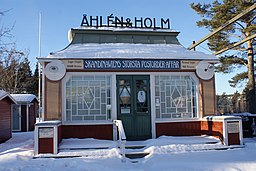 Åhlens paviljong