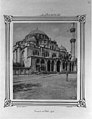 Şehzade Camii'nin 1880 ve 1893 yılları arasında bir tarihte çekilmiş olan fotoğrafı (Abdullah Biraderler, ABD Kongre Kütüphanesi)