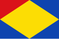 Vlag van Brouwershaven