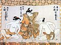 Shunga sur le sumo