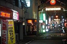 Noge-street-night.JPG