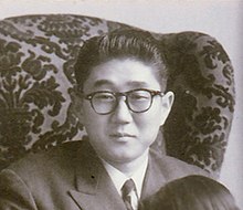 Shintarō Abe cropped.jpg