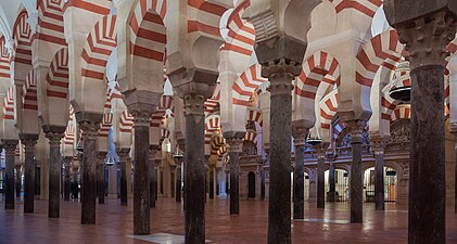 Detail of columns in Mosque