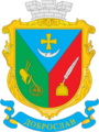 Герб[вд]