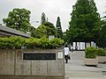 早稲田大学戸山キャンパス