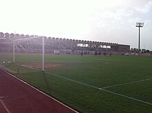 Al-Amal Club Stadium.JPG