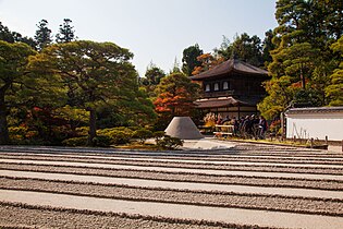 Ginkaku-ji