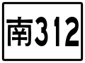 2020年4月2日 (四) 08:46版本的缩略图