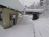 冬の神岡大橋駅（2005年12月）