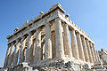 Parthenon, Athens