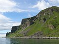 Cape Aiak på sydkysten af Unalaska