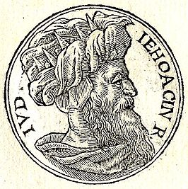 Jojachin volgens het Promptuarii Iconum Insigniorum