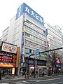 札幌店 （丸大ビル3階）