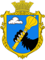 Герб