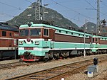 SS3-0637 in Guiyang Locomotive Depot, Chengdu Railway Bureau