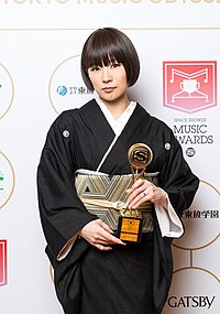 Shiina Ringo 2016.jpg