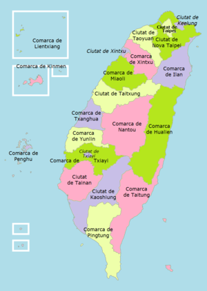 Divisió administrativa de Taiwan