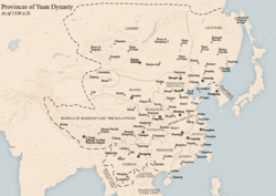 Provinces of Yuan in 1330