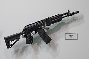 Карабін АК-205