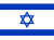 Bandiera d'Israele