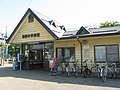 長野電鉄附属中学前駅