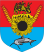 Герб