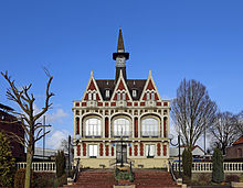 Vimy City Hall