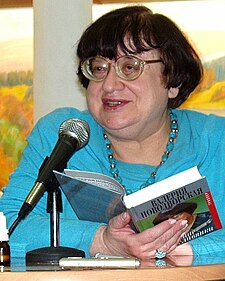 Valērija Novodvorska