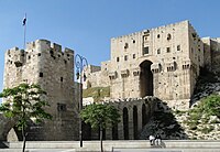 The Citadel of Aleppo