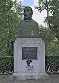 Buste de Pedro Luro à Mar del Plata.