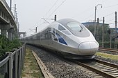 Kereta uji CRH-0207 dalam uji coba di Beijing, 2015