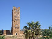 Mansourah mosque, 特莱姆森