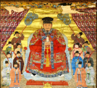 Portrait du roi des Ryūkyū Shō Kei, première moitié du XVIIIe siècle.