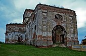 Sankt Nikolai kyrka i Lenino i Belarus.