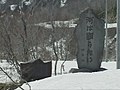 2007年4月27日 (金) 14:29時点における版のサムネイル