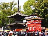 知立神社