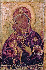 Theotokos of Saint Theodore ("Feodorovskaya").