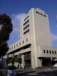 Kumamotofamilybank.jpg