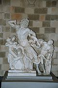 Laocoön ve oğulları, çağdaş nüsha