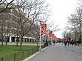 Université de Stony Brook.