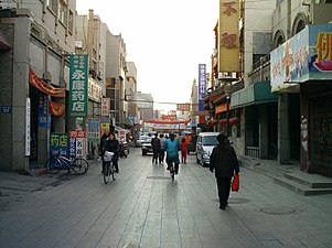 Straat in oud-Baoding