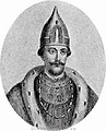 Дмитрий Константинович 1360-1363 Великий князь Владимирский