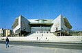 1992 - Municipal Sports Stadium av Esteve Bonell and Francesc Rius