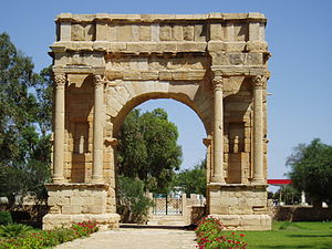 Arc de Dioclétien à Sbeïtla.