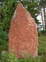 Uppland Runic Inscription 227, showing 3 Runic dragons in Urnes style.