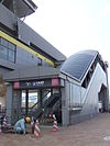 The main Shijō-mae Station building on its opening day in 2006